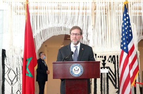 L’Ambassade Américaine lance l’« Université Ouverte pour la Citoyenneté » à Rabat