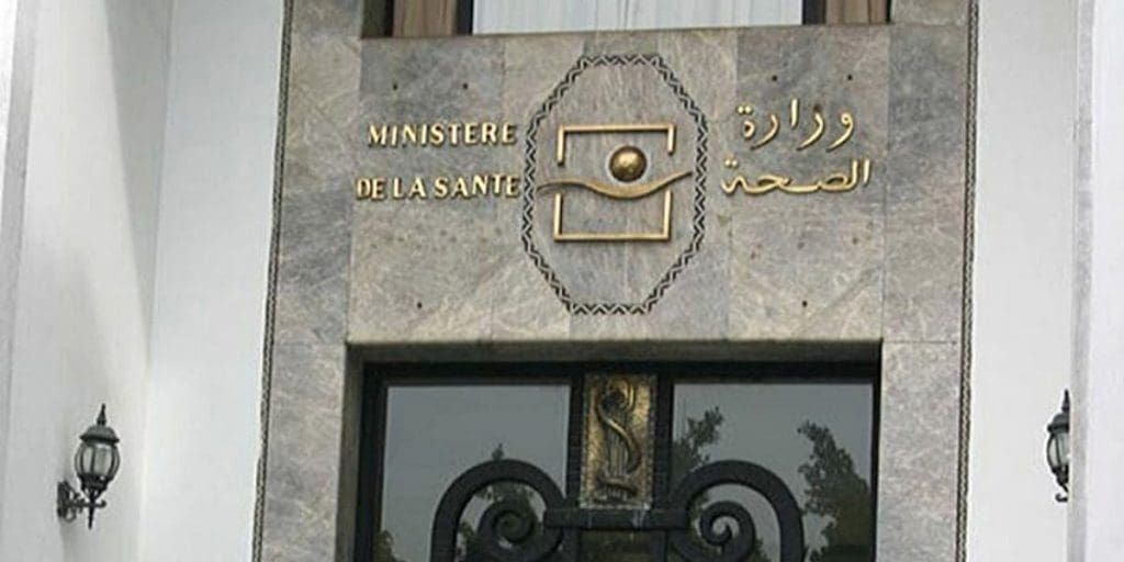 Trois cas suspects de variole du singe au Maroc, aucun cas confirmé