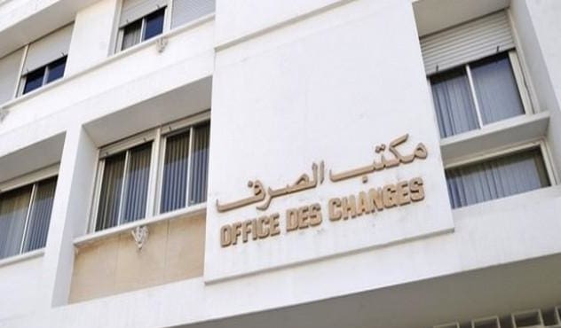 Bureau des changes : les exportations du Maroc dépassent les 200 milliards de dirhams au cours des huit premiers mois de l’année en cours