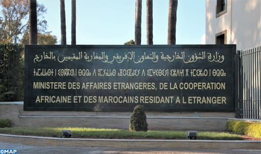Le Maroc rappelle son ambassadeur en Tunisie après des positions et actes négatifs
