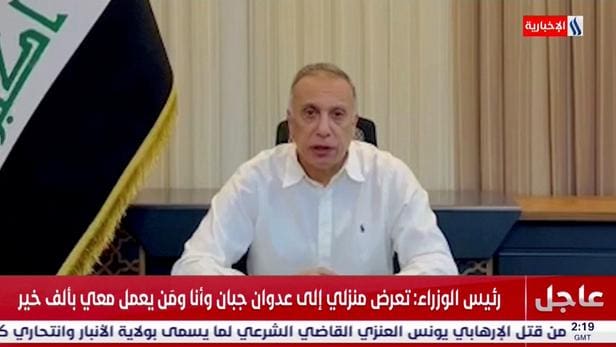 Irak : le premier ministre réchappe à une «tentative d’assassinat» par drone