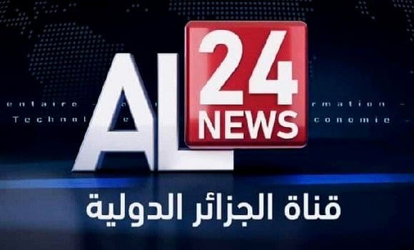 AL24 News, ou «Télé-Tebboune», ouvertement hostile au Maroc