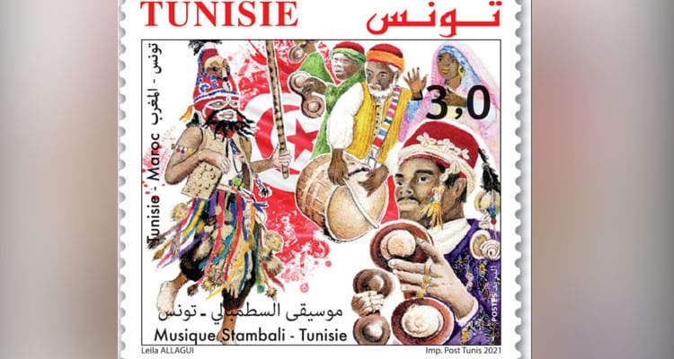 Barid Al Maghrib et la poste tunisienne émettent deux timbres-poste sous le thème « la musique Stambali et Gnaoua »