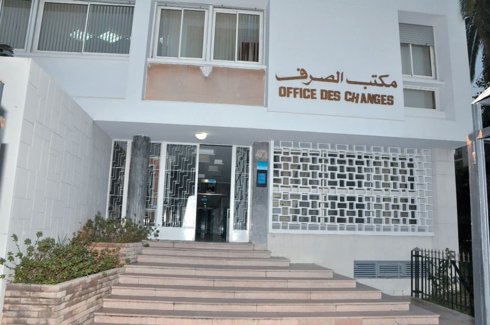 Office des changes : Le déficit commercial à 181,01 MMDH à fin novembre