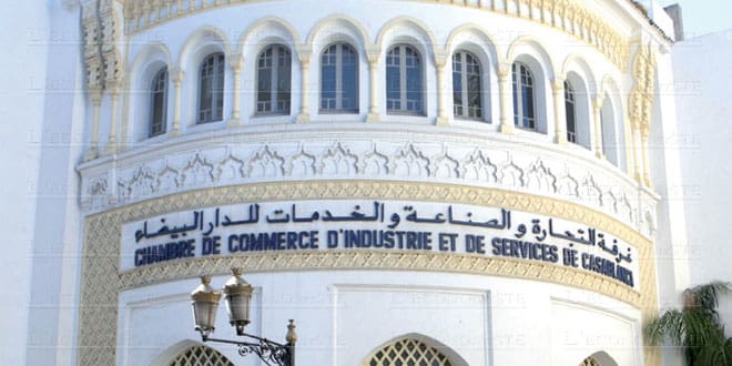 CCIS : Signature de 7 conventions pour réaliser des projets d’intérêt économique