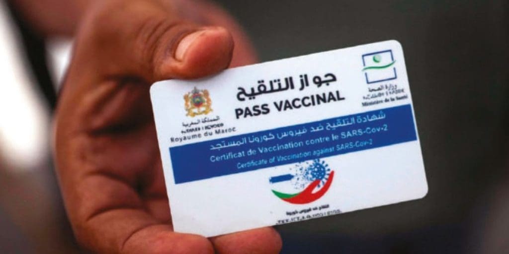 Marrakech : Obligation du Pass vaccinal pour accéder aux arrondissements