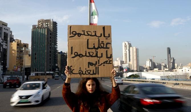 Le Liban de nouveau plongé dans le noir