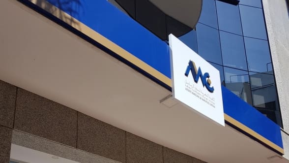 CIMR: Franchissement à la hausse du seuil de participation dans le capital de la BCP