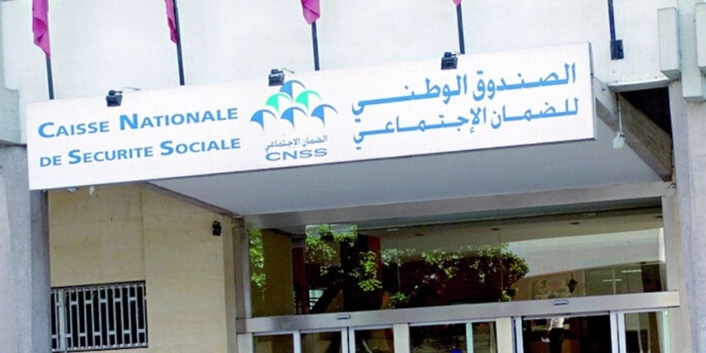 CNSS : Mise en place de bureaux de proximité agréés pour le dépôt des dossiers de remboursement AMO