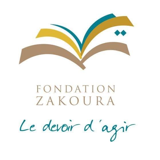 La Fondation Zakoura fête ses 25 ans d’engagement en faveur du développement humain fondation zakoura