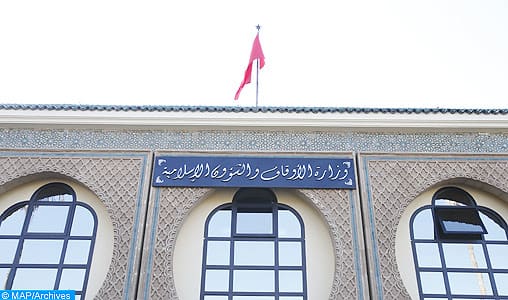 Le 1er Joumada II de l’an 1443 de l’Hégire correspondra au mardi 04 janvier 2022