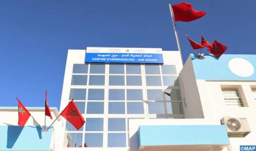 Skhirat-Témara: inauguration d’un centre d’hémodialyse à Ain El Aouda