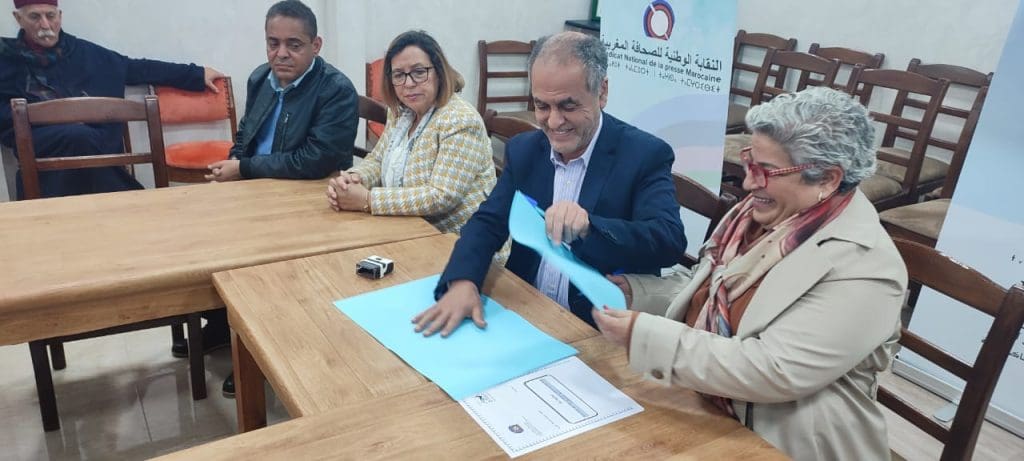 Convention de partenariat entre ADALA et le SNPM