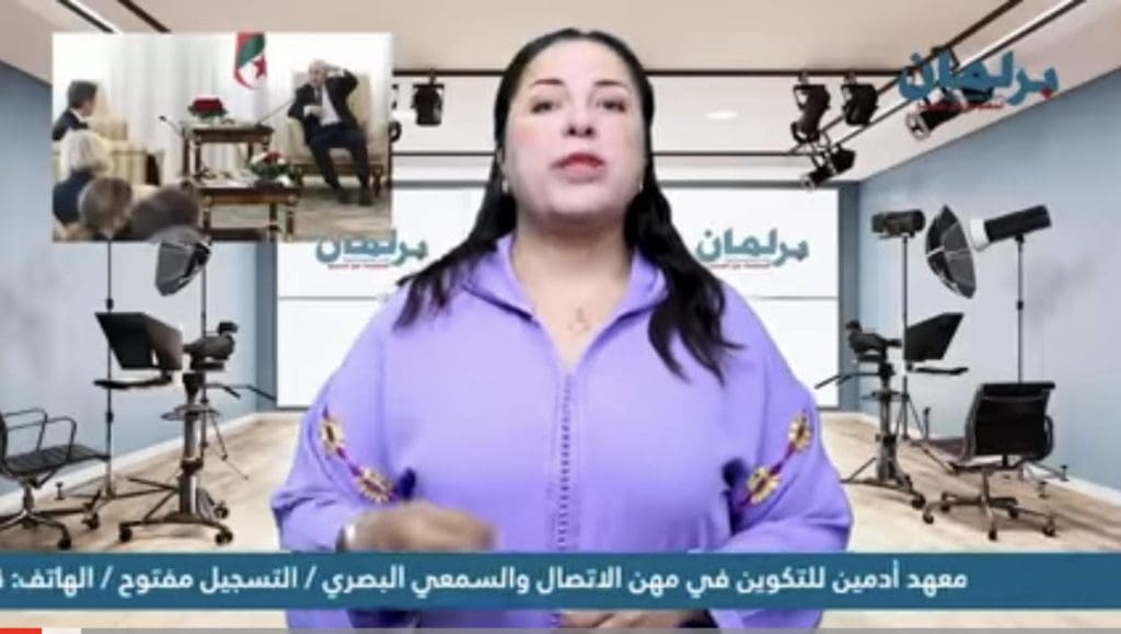Dirha Gha Zwina : l’étrange Tebboune s’en prend à d’autres pays … en plus du Maroc