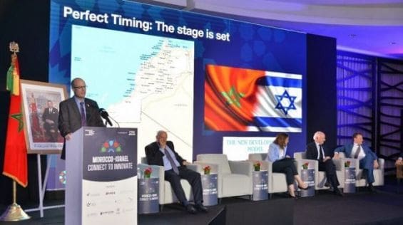 Casablanca : coup d’envoi du Forum “Morocco-Israël : Connect to Innovate”
