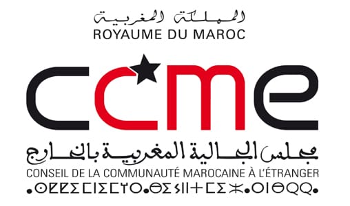 Rabat: le CCME organise le 13 mai un séminaire axé sur les migrantes marocaines