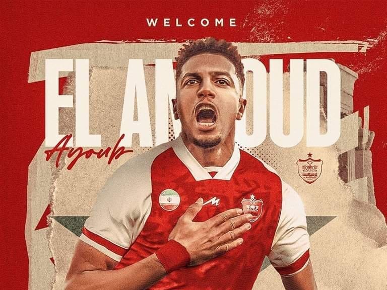 Ayoub El Amloud au championnat iranien, la grosse surprise du mercato estival