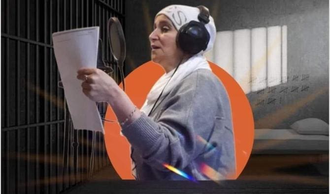 Algérie : la chanteuse du Hirak envoyée derrière les barreaux