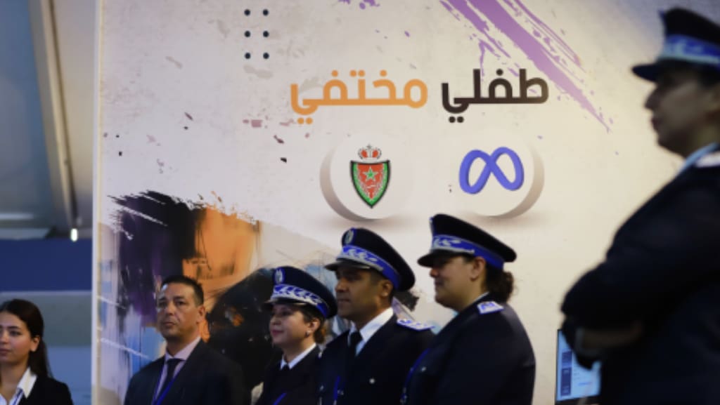 JPO de la DGSN: le dispositif “Tifli Moukhtafi” a permis de retrouver 124 enfants disparus