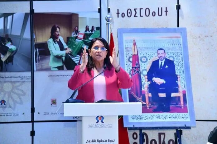 Présentation à Rabat du rapport annuel du CNDH au titre de l’année 2023