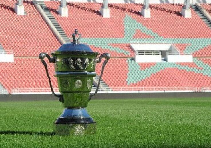 Coupe du Trône : la finale Raja/AS-FAR se déroulera le 1ᵉʳ juillet à Agadir