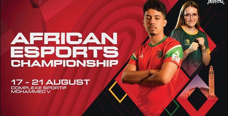 Casablanca : coup d’envoi des championnats d’Afrique d’e-Sports